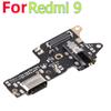 Шлейф платы зарядного порта для Xiaomi Redmi 9