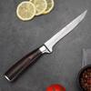 Дамасский узор Лазерный Кухонный нож для разделки Мясницкий нож Нержавеющая сталь Мясо Овощи Шеф-нож Рыболовный нож с чехлом