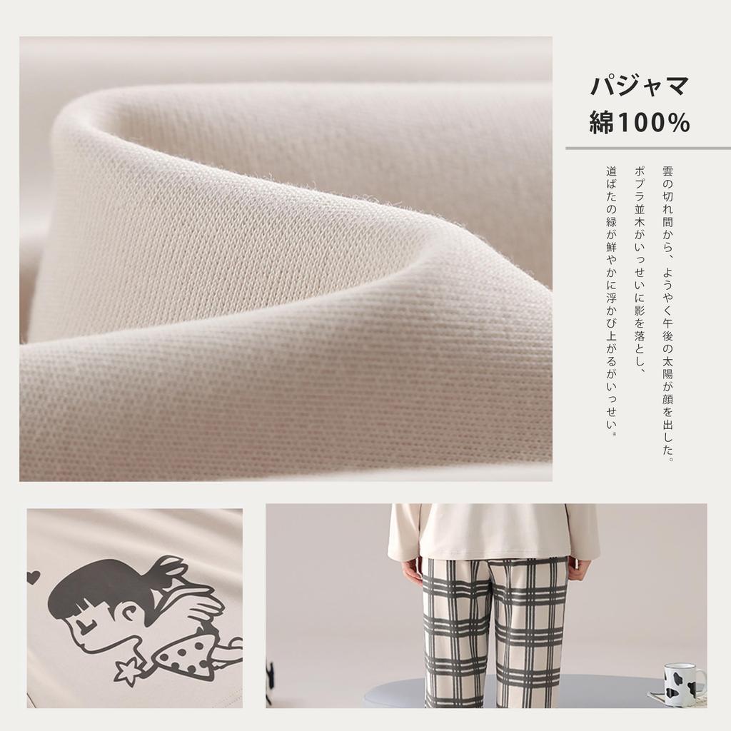 SHYLANZI Crew Long Sleeve Pajama Set Women's Pajamas, 100% Cotton, Loungewear, Fall/Winter, Neck,