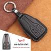 Premium Leather Key Case for Hongqi H5, HS5, HS7, and H9 - High-End Car Key Shell with Buckle