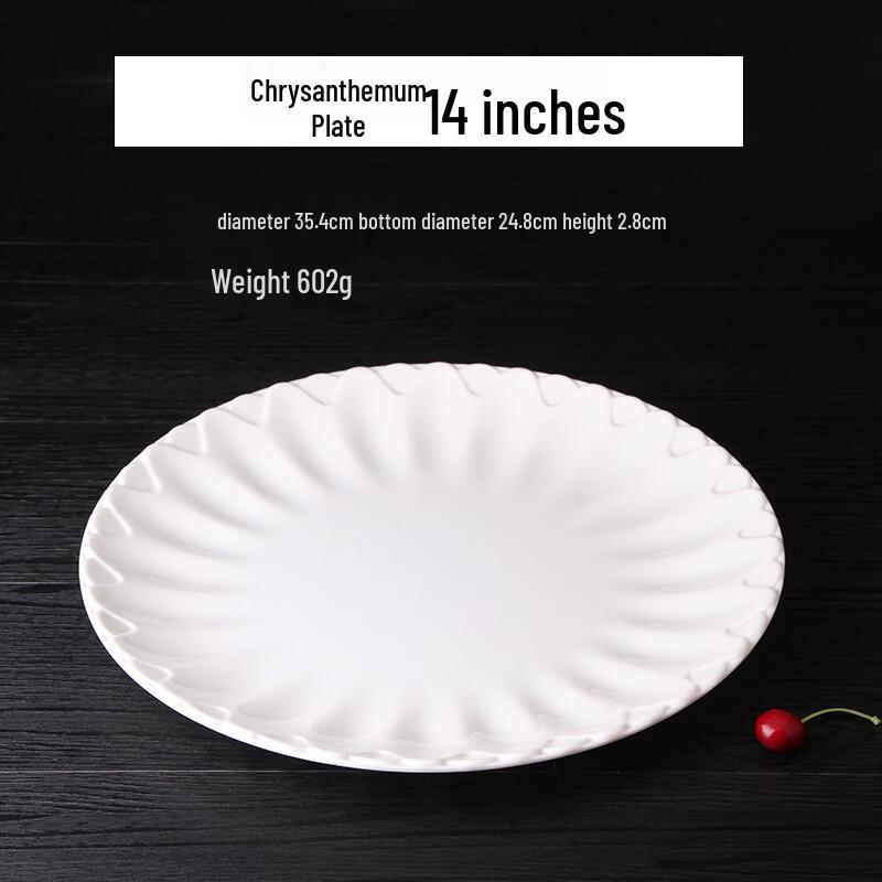 Qianxing A8 White Melamine Dinner Plates