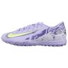 United Mercurial Vapor 16 Academy Purple Agate/Barely Volt Men Sneakers HF1606-500