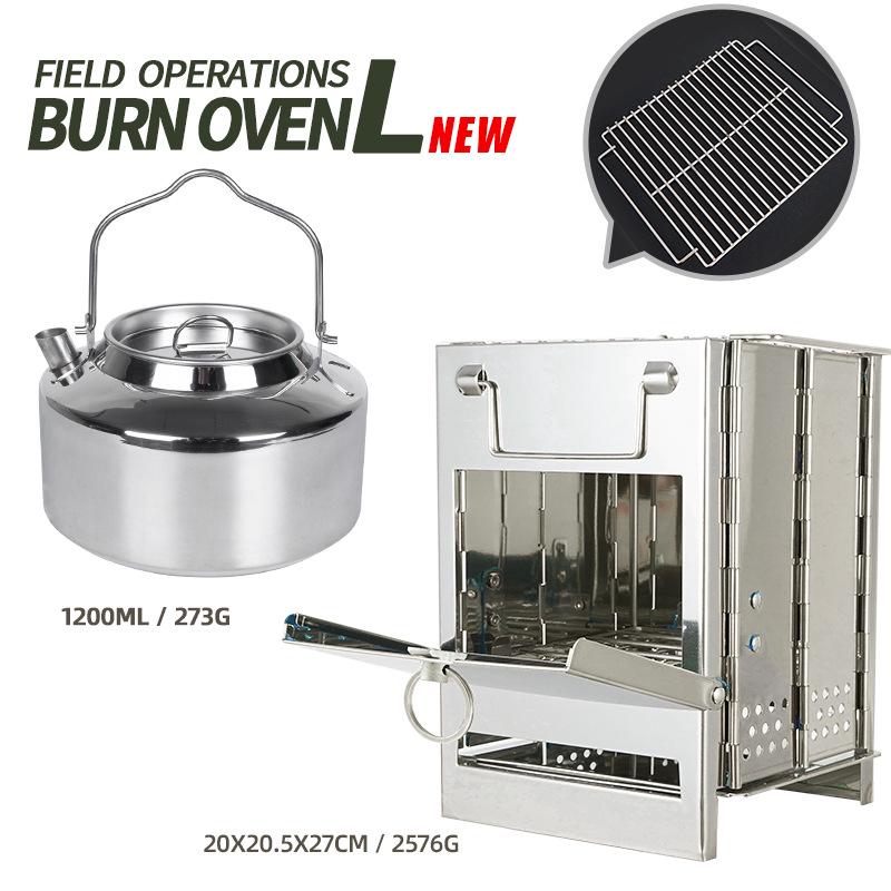Уличная складная печь из нержавеющей стали для дров и древесного угля со встроенным устройством для розжига огня для кемпинга, барбекю и обогрева