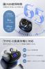 Bluetooth Wireless Earbuds New Evolution of Bone Bluetooth 65 Hours of Continuous Digital LED Noise Automatic Fast IPX7 Ideal for and Commuting [2025