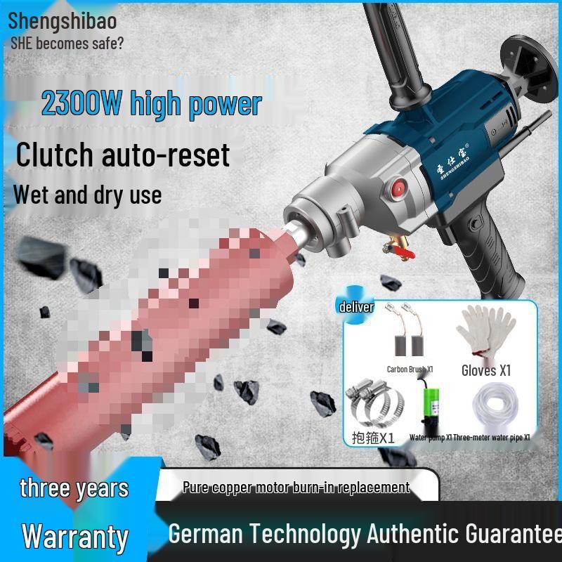 Metabo High-Power Handheld Electric Diamond Core Drill for Concrete