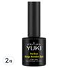 Yuki Perfect Edge Bonder Gel 10г, 2 шт.