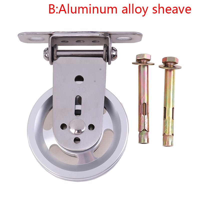 Настенный тренажерный зал для дома вращающийся бесшумный шкив Diy Lat Lift Cable System Wheel