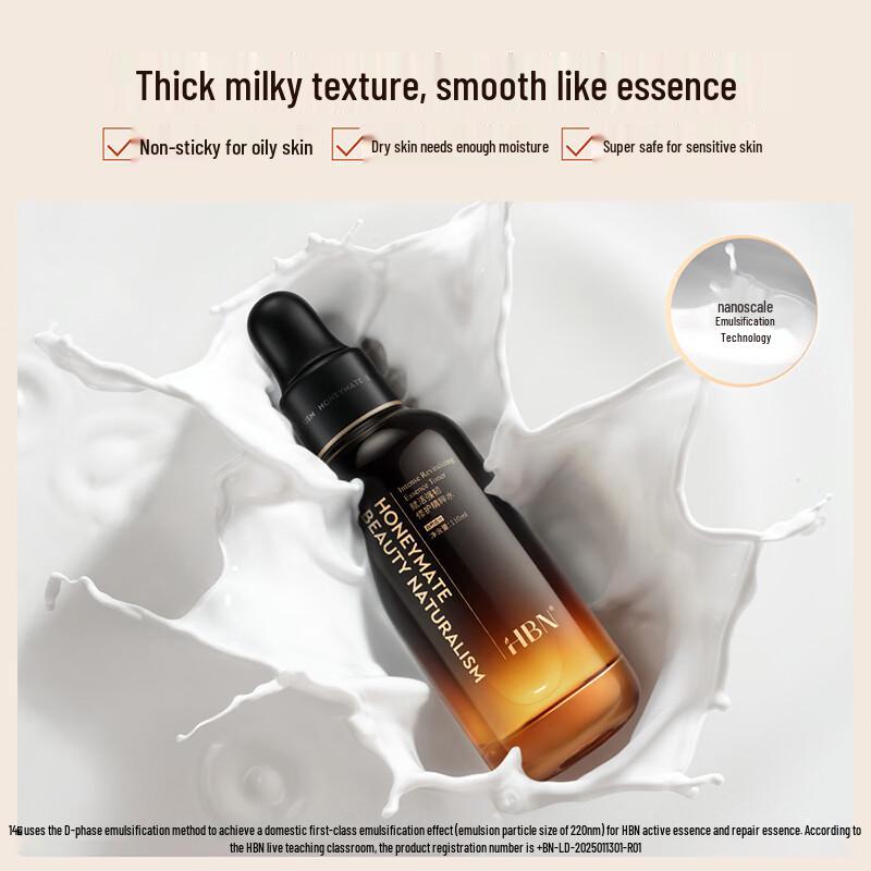 HBN Revitalizing & Repairing Essence Water