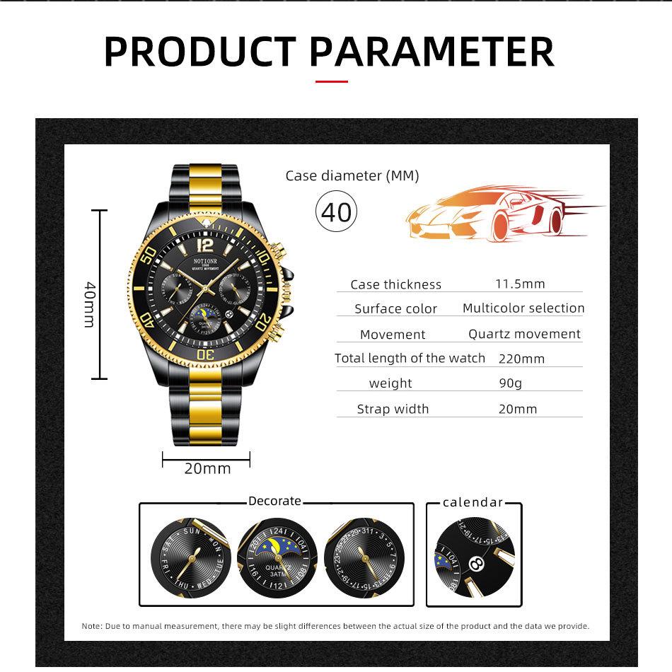 Men's Fashion watches Classic Quartz watch Fashion Business Sports Men's watch Stainless Steel watch Men's steel strap watch