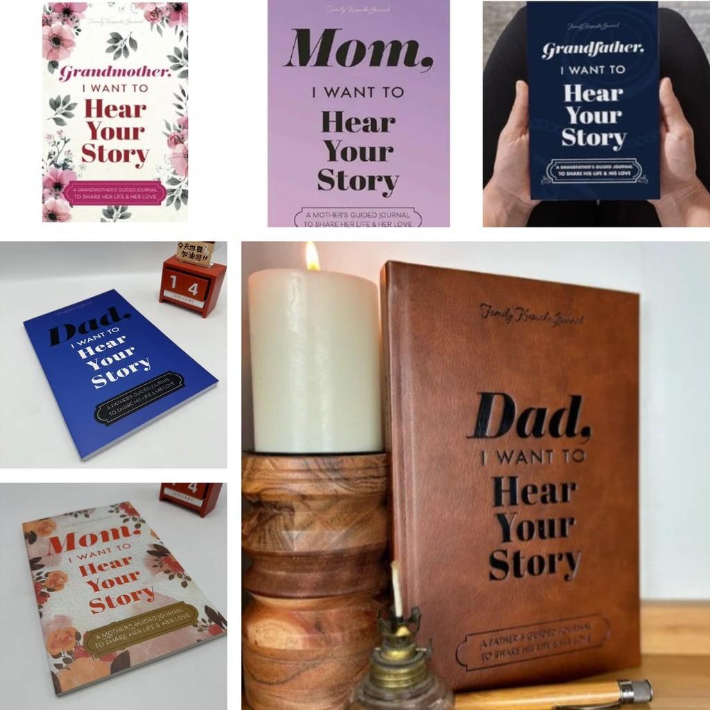 I Want Dad To Hear Your Story Heirloom Edition Notebook Diary Record Journal
