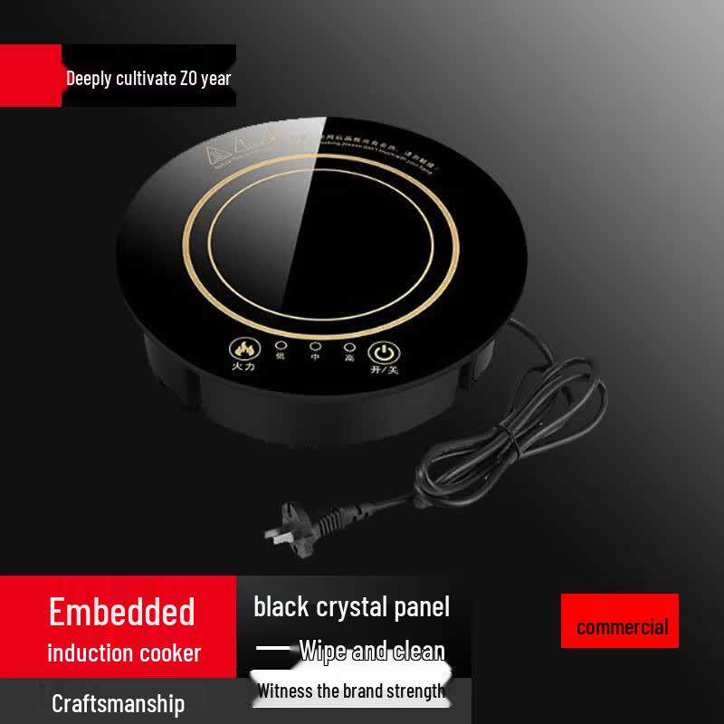 Embedded Round Hot Pot Induction Cooker with Timer