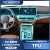 Прозрачная защитная пленка на интерьер из ТПУ для BMW 3 серии 2013-2026 и 5 серии 2018-2022, прозрачная наклейка против царапин