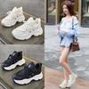 Женские кожаные кроссовки-папы 2025 новая осень и зима платформа увеличивающая рост белые туфли повседневные универсальные на шнуровке спортивная обувь женская