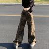 Spice Girl Versatile Leopard Print Jeans Women's Spring and Autumn New Skinny Straight Pants Loose Wide Leg Floor Pants