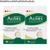 Патчи от прыщей Mentholatum Acnes Invisible