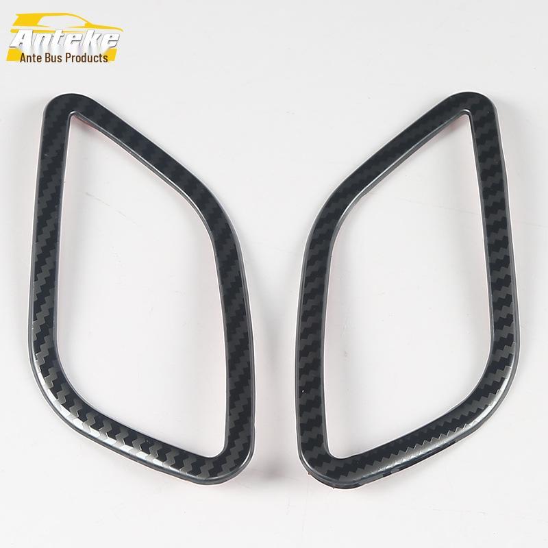 CS75 Front A-Pillar Speaker Ring & Center Console Triangle Cover