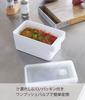 Yamazaki Tower Airtight Food Container with W10 x x with 7707 Handle, White, Approx. D17.8 H8.4cm, Bubble,