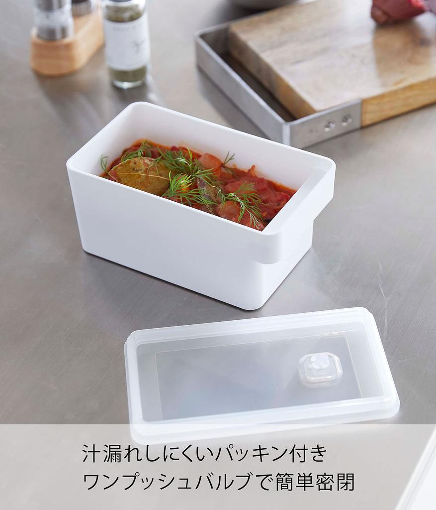 Yamazaki Tower Airtight Food Container with W10 x x with 7707 Handle, White, Approx. D17.8 H8.4cm, Bubble,