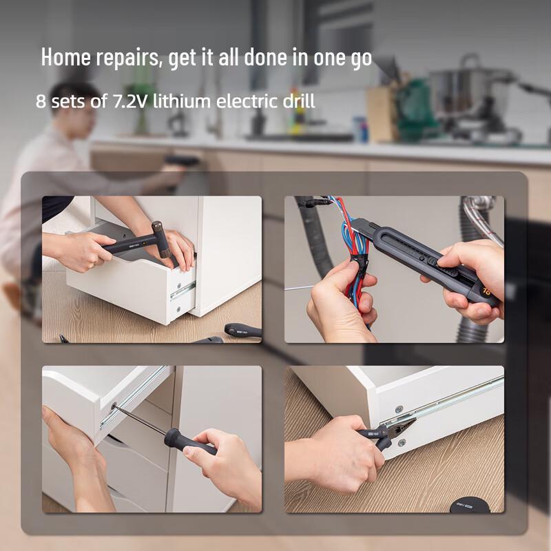 Беспроводной набор инструментов Deli Home из 8 предметов, вилка CN (адаптер в комплекте)
