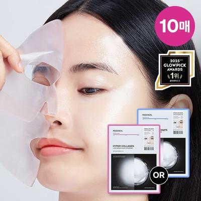 Гелевая маска Hyper Mask 10 шт. (Выберите 1 из 2 типов: Коллаген/Гиалуроновая кислота)