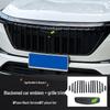 Комплект переднего бампера и губы для Geely Boyue L четвертого поколения, для 25 моделей