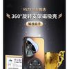 Magnetic Rotating Stand Phone Case Pura 80 With Shockproof Corner Protection Matte Finish