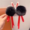 Soft And Comfortable Children's Headband With Fun Round Balls Designs Furry Cosplay Hair Accesories For Stylish Kids