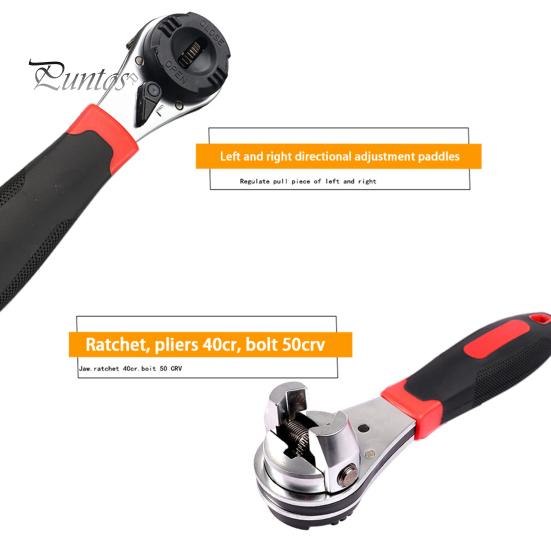 Универсальный динамометрический ключ с трещоткой, противоскользящая ручка, эргономичный дизайн, термообработанный многофункциональный регулируемый ключ с трещоткой