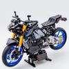 Motorcycle Bricks Supercar Model Fit Building Blocks Toys Boys Birthday Gift