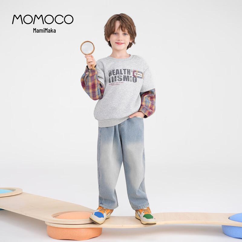 Модная толстовка для мальчиков MOMOCO