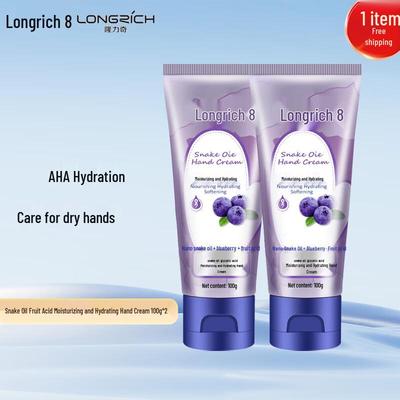Увлажняющий крем для рук Longrich со змеиным маслом и фруктовыми кислотами