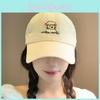 Baseball Cap With Embroidered Letters And Sun Protection For Casual Summer Wear