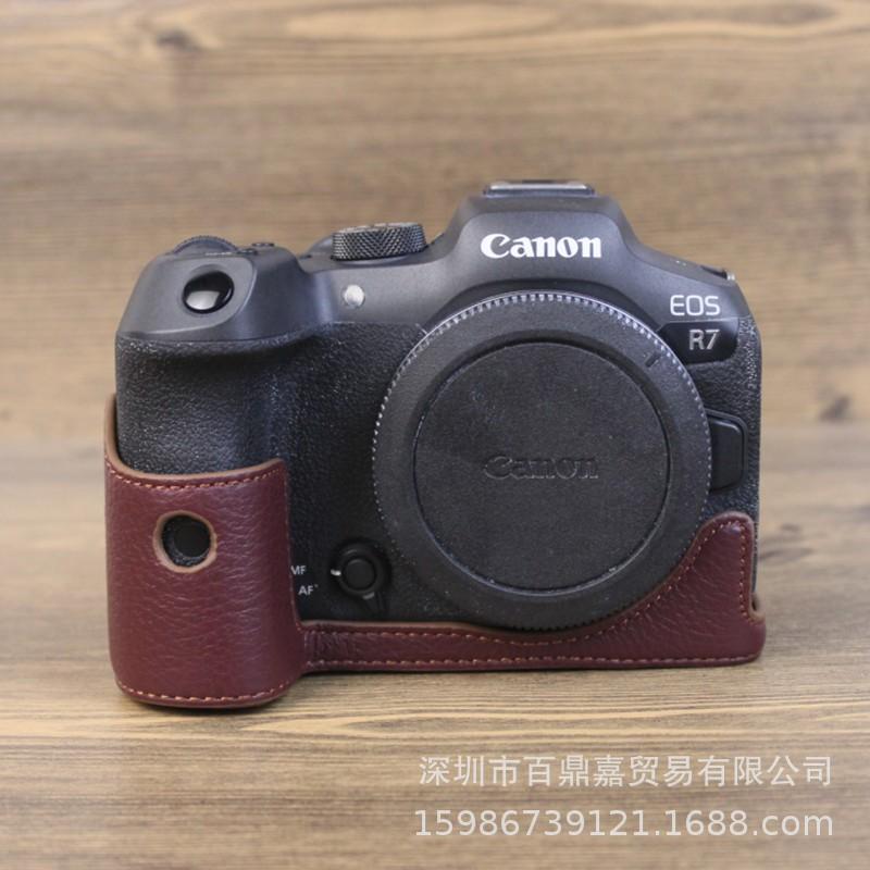 Canon EOS R7 Camera Half Case Sleeve Genuine Leather Protective Cover Mirrorless DSLR Portable Carry Bag