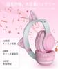 Наушники GHDVOP Cat Ear, Bluetooth 5.1, Наушники Cat Ear, Беспроводные наушники, Для проводного и беспроводного использования, Включает светодиод, Блеск, Радужный цвет