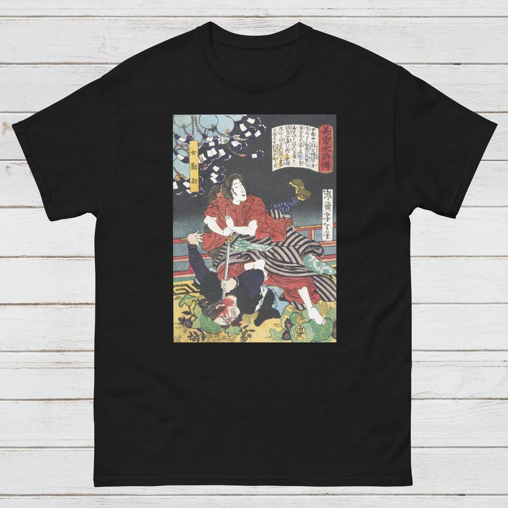 Ukiyo-e Samurai T-Shirt, Yoshitoshi Woodblock Art