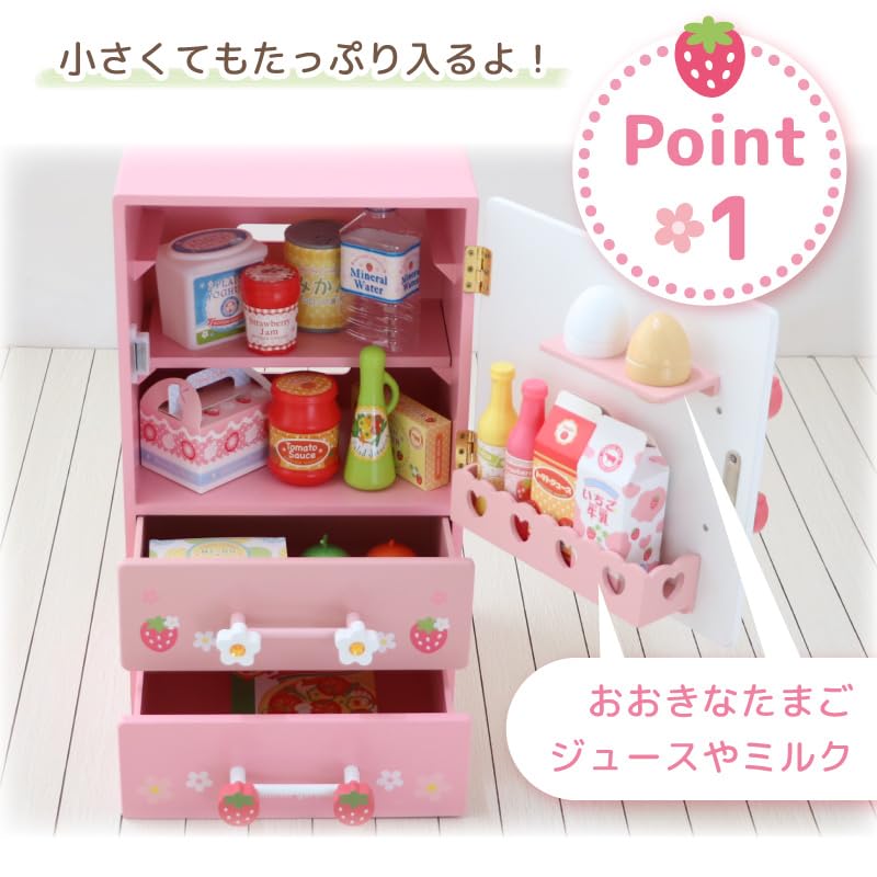 Mother Garden Wooden Toy Wild Strawberry Cutie Chilled Refrigerator Play Set 17 Pieces Finished Product 441-21591