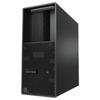 Lenovo Kaitian P5h G1t Xinchuang Настольная рабочая станция (Китайская версия)