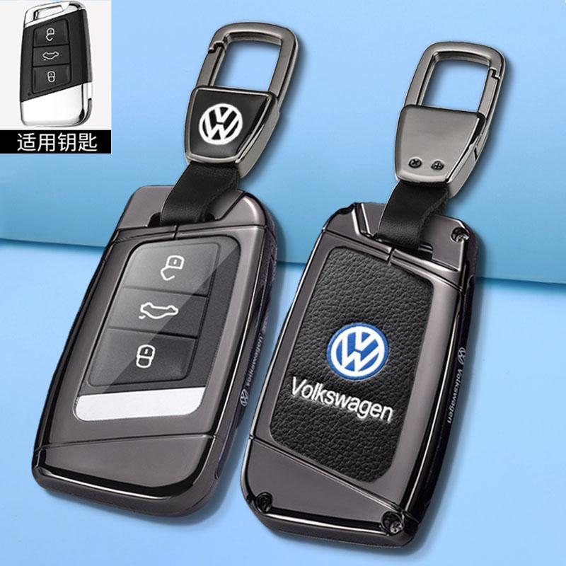 Для VOLKSWAGEN Новый Чехол-Оболочка из Кожи и Цинкового Сплава для Автомобильного Ключа Для VW Volkswagen Magotan Passat B8 Skoda Superb Kodiaq A7 Автомобильный Ключ