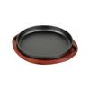 Pearl Metal Fried Rice Plate 20cm IH Compatible Fried Rice Egg Fried Rice Cast Iron with Wooden Plate Chinese House HC-284