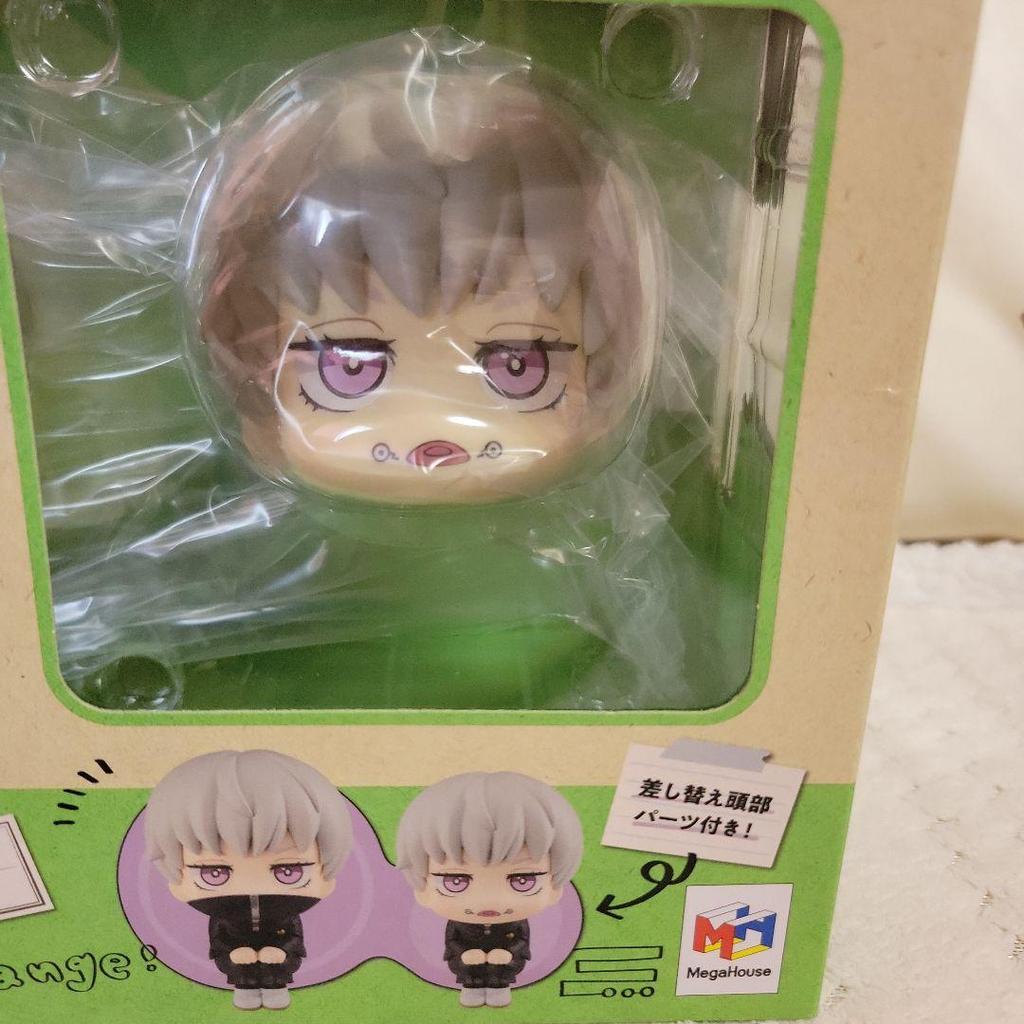 [USED] Toge Inumaki Rukappu Figure Jujutsu Kaisen