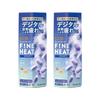 BATHCLIN Kikiyu Fine Heat Digicare Бомбочка для ванны 400 г 2 коробки Углекислая бомбочка для ванны Уход за кожей