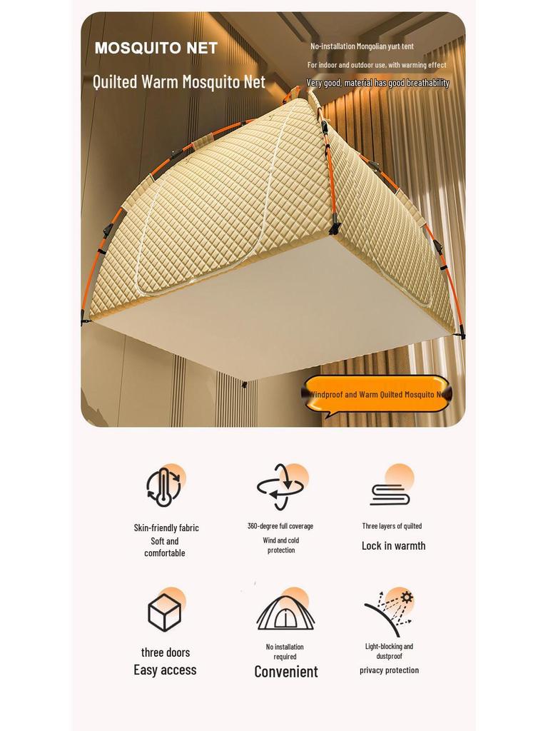 Утолщенная зимняя палатка-москитная сетка: Блокирующий свет, ударопрочный, полнопокрывающий навес-яранга для кровати в помещении