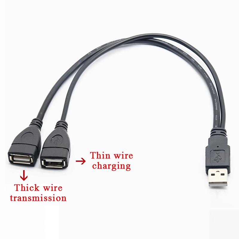 Высококачественный USB 2.0 Кабель-разветвитель 1 на 2 Женский на USB Мужской Удлинитель Питания