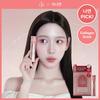ILO Type 1 Collagen Biotin Ampoule 8ea Special Set (+2 шт.) (10-дневный запас)
