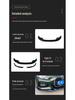 Compatible Front Lip Splitter for 2021-2025 BMW 4 Series/i4 G22/G26 (No-Drill, Two-Door Models)