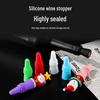 Eco-friendly Silicone Wine Bottle Stopper, Multi-color Options – Ideal Christmas Gift