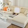 Твердые чехлы для диванов из спандекса, эластичные дышащие чехлы для диванных подушек для гостиной, шезлонг, чехол для дивана, домашние домашние животные