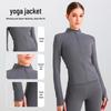 Женская приталенная куртка для йоги со стойкой - Длинный рукав, Фитнес-верхняя одежда на весну/осень
