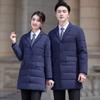 Unisex Winter Mid-Length Padded Work Jacket