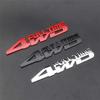 Decorative Tag Car Side Fender Decal Rear Trunk Emblem 4WD Metal Car Sticker 3D Stereo Car Sticker